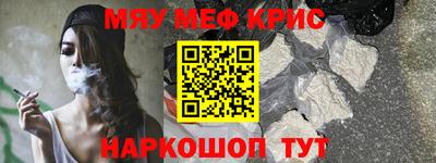 кокаин колумбия Ярцево
