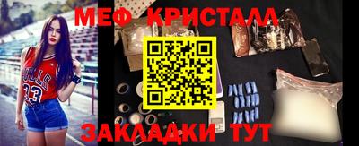 кокаин колумбия Ярцево