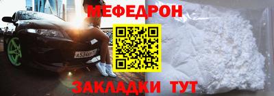 кокаин колумбия Ярцево