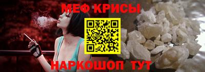 кокаин колумбия Ярцево