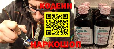 прущие грибы Ярославль