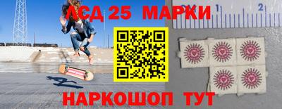кокаин колумбия Ярцево