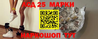 кокаин колумбия Ярцево