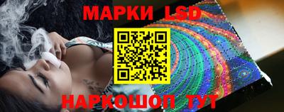 шишки Янаул
