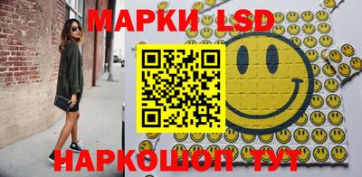 кокаин колумбия Ярцево
