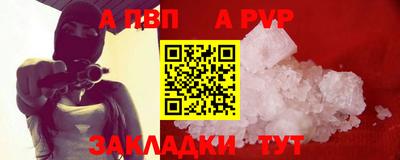 кокаин колумбия Ярцево