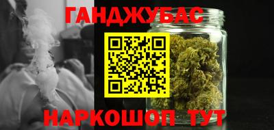 кокаин колумбия Ярцево