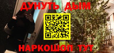 прущие грибы Ярославль