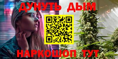 кокаин колумбия Ярцево