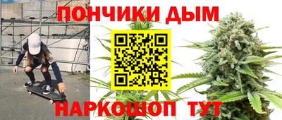 кокаин колумбия Ярцево