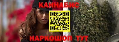 кокаин колумбия Ярцево