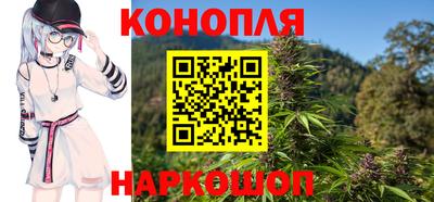 кокаин колумбия Ярцево
