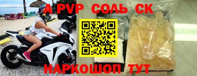 прущие грибы Ярославль
