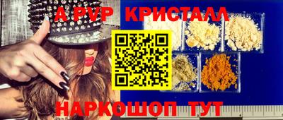 кокаин колумбия Ярцево