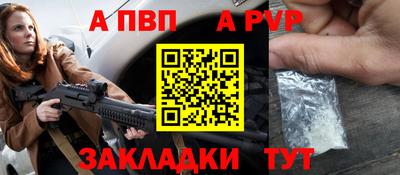 прущие грибы Ярославль