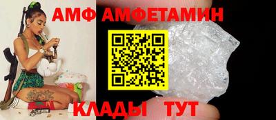 прущие грибы Ярославль
