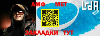 кокаин колумбия Ярцево