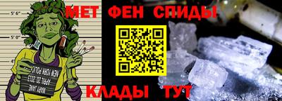 шишки Янаул