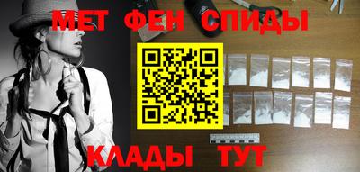 шишки Янаул