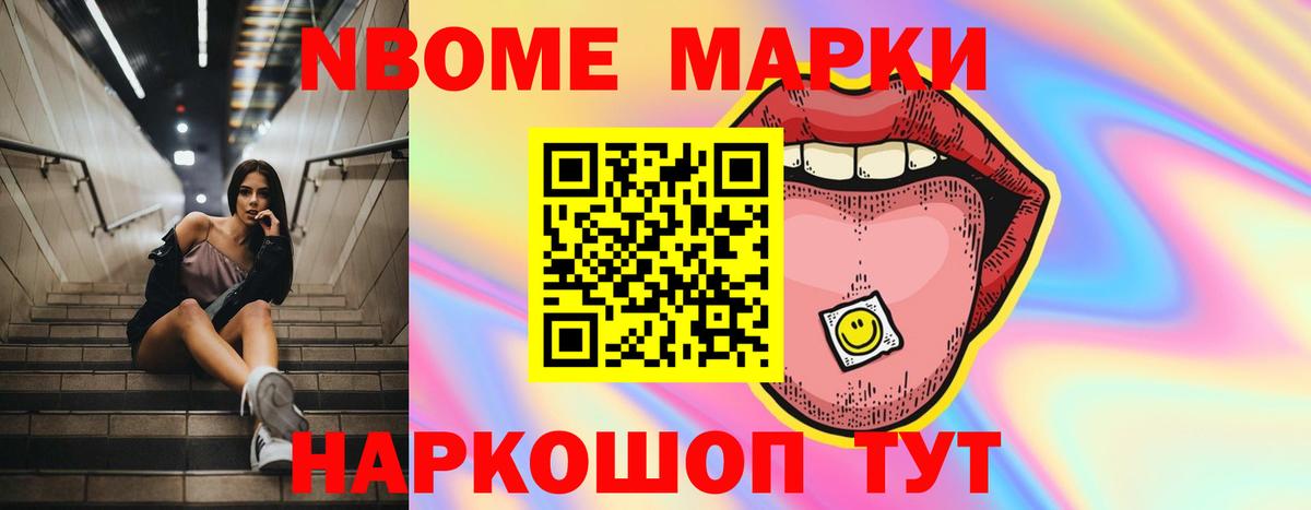 LSD-25 экстази  hydra сайт  ЛСД экстази ecstasy  Вход с VPN  Бузулук  Лсд 25 экстази кислота 